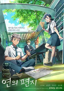 久操资源