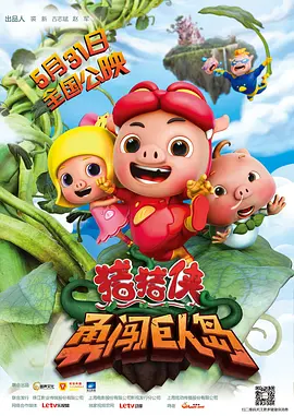 亚洲激情五月