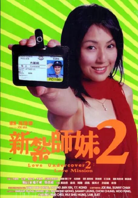 老板让秘书趴下露出屁股