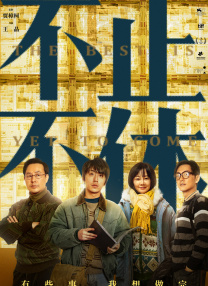 亚洲激情五月